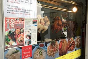 10 Tempat Terbaik untuk Chicken Rice di Petaling Jaya, Malaysia yang Wajib Dicuba