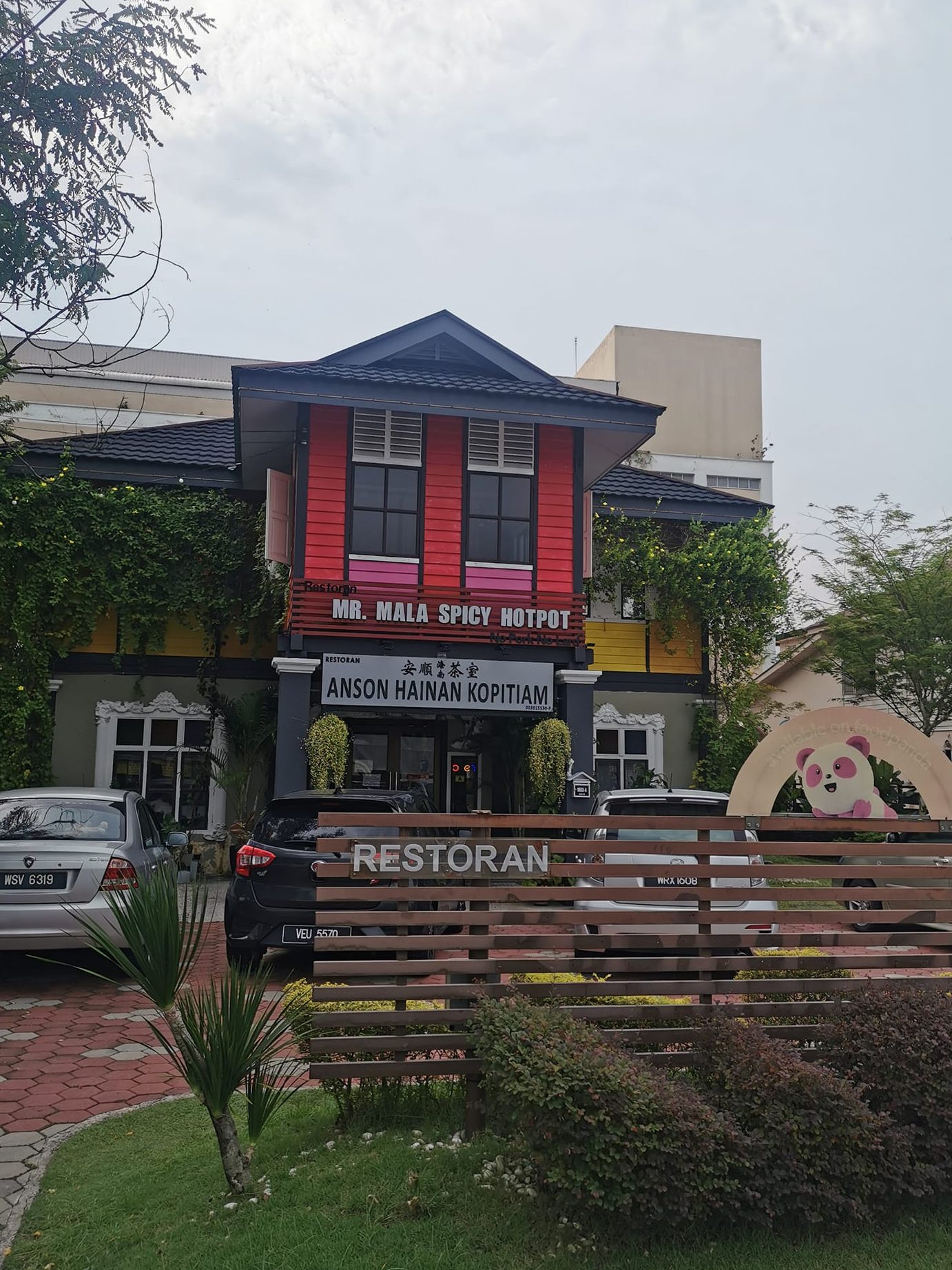 Anson Hainan Kopitiam 1 anson hainan kopitiam