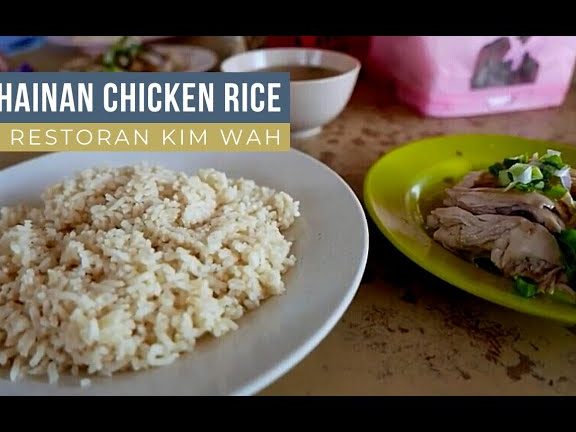 Chicken Rice di Kemaman, Malaysia: Hidangan Terbaik yang Wajib Dicuba! 1 chicken rice di kemaman malaysia hidangan terbaik yang wajib dicuba