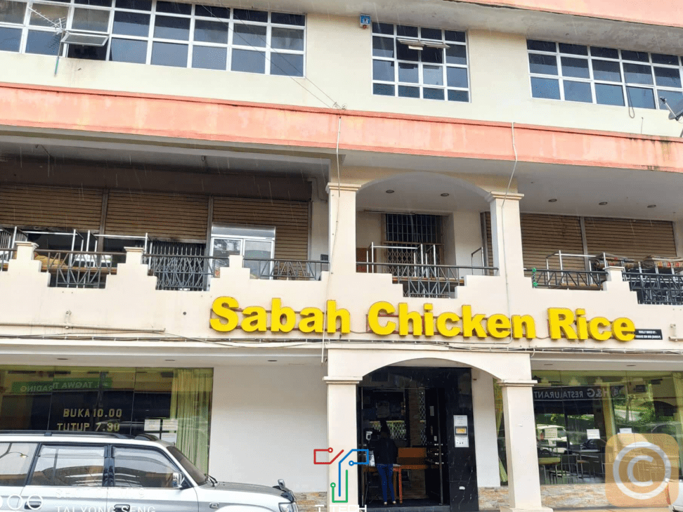 chicken rice di lahad datu malaysia hidangan istimewa yang wajib dicuba