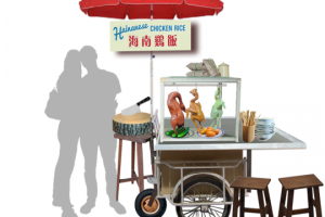 Chicken Rice Kiosk
