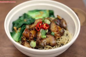 阿鍾鸡饭 Chung’s Chicken Rice