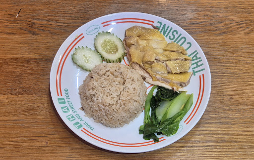 Grandpa Chicken Rice Pandan Indah Grandpa Chicken Rice Pandan Indah