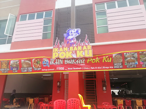 Ikan Bakar Pok Ku