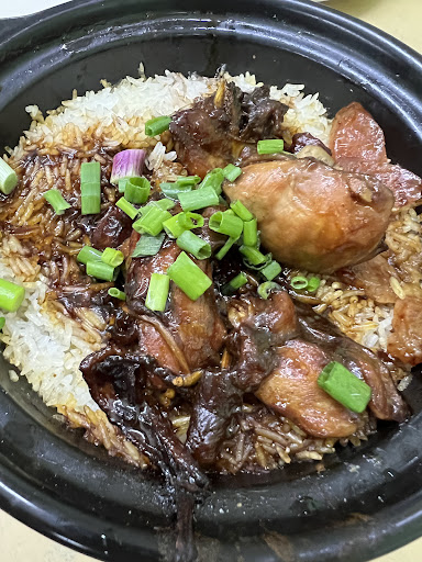 Restoran Claypot Chicken Rice Restoran Claypot Chicken Rice