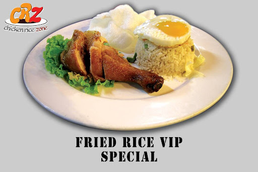 International Chicken Rice Zone International Chicken Rice Zone