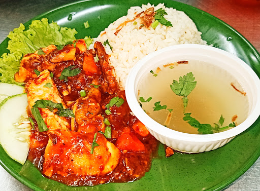 Umi's CHICKEN RICE K15 Umi's CHICKEN RICE K15