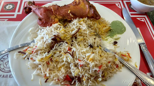 Restoran Al Diafah مطعم الضيافة Restoran Al Diafah مطعم الضيافة