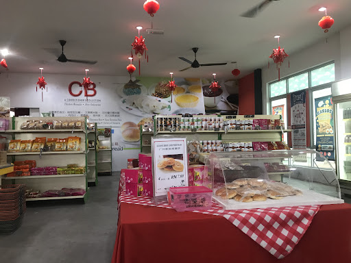 CB Kampar Chicken Biscuits