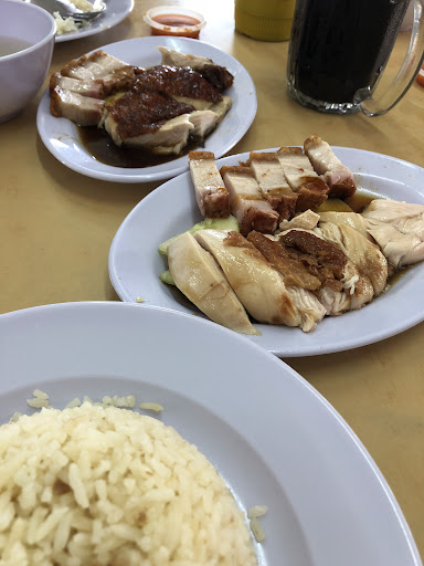 Gordon Chicken Rice