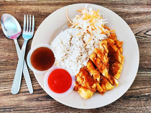 Chicken rice express(botanic)