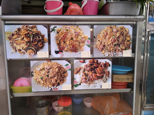 Liang Ji Chicken Rice Shop