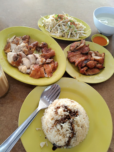 328 (Chicken Rice)