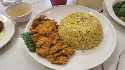 BORNEO CHICKEN RICE (PUTATAN)