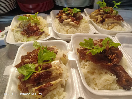 Wangi Chicken Rice Aeropod Wangi Chicken Rice Aeropod