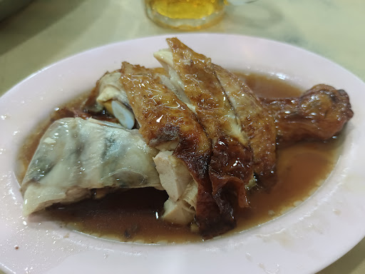 818 Macau Chicken Rice 818 Macau Chicken Rice