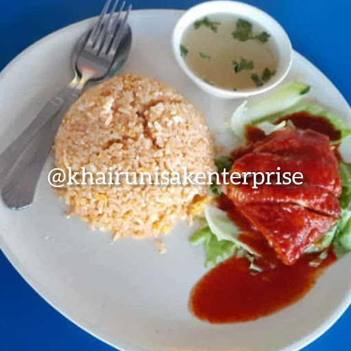 Nasi Ayam Hainan Khairunisak Nasi Ayam Hainan Khairunisak