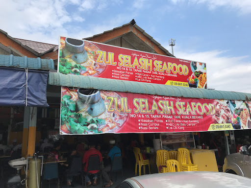 Warung Bunga Selasih (Tomyam)