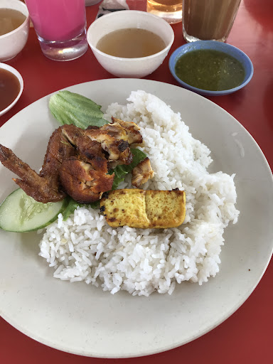 Arena Irzati Nasi Ayam