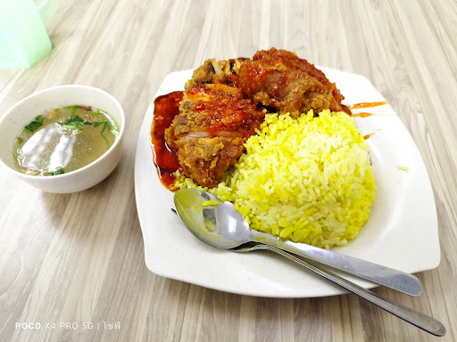 Restoran Syiok
