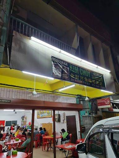 Restoran Kim Choy