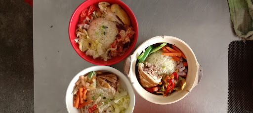 HAINANKU CHICKEN RICE SHOP HAINANKU CHICKEN RICE SHOP