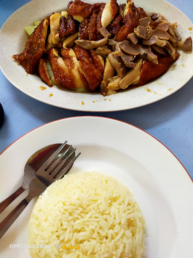 Restoran Chuan Kee