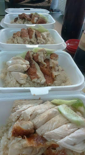 旺来鸡饭 Wang Lai Chicken Rice