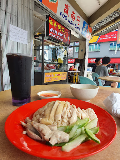 NAM GOR CHICKEN RICE