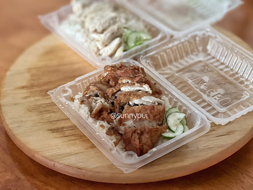 Shen Hainanese Chicken Rice