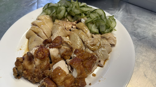 Emperor’s Feast Chicken Rice 皇朝鸡饭
