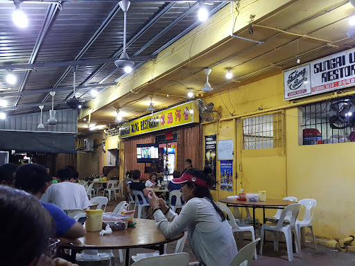 Sungai Wang Restaurant