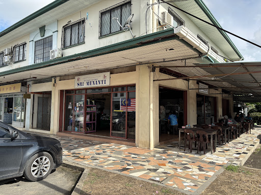 Restoran Sri Menanti