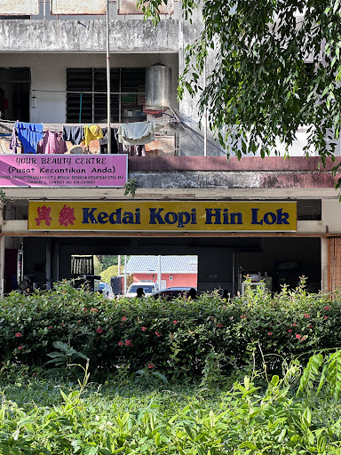 Kedai Kopi Hin Lok Kedai Kopi Hin Lok