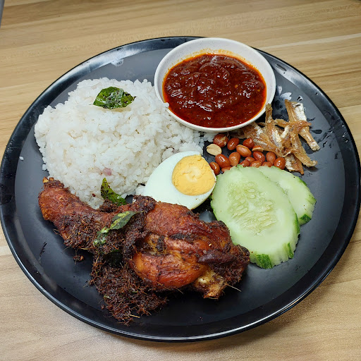 Restoran Nasi Ayam Berempah Kak Hani Restoran Nasi Ayam Berempah Kak Hani