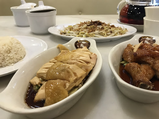 Hainamko Chicken Rice