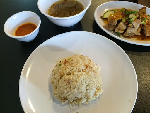 Nasi Ayam Gemas Nasi Ayam Gemas