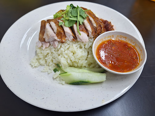 The Ori Chicken Rice Shop