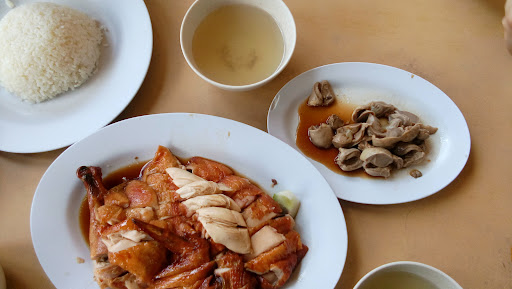 Country Chicken Rice