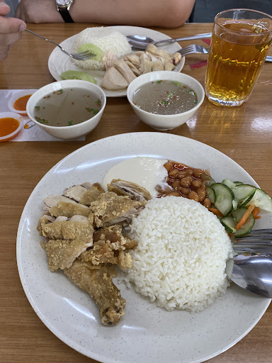 Alex Fried Chicken Rice