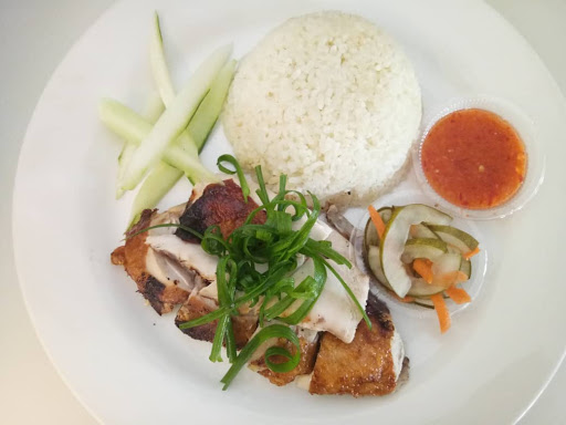 LCR Hai Nam Chicken Rice LCR Hai Nam Chicken Rice