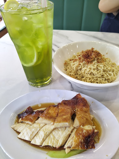MYY Roasted Chicken Rice MYY Roasted Chicken Rice