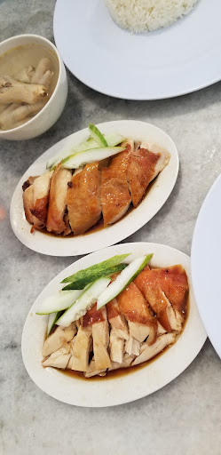 Chef Wong's Chicken Rice - Taman Jelita Chef Wong's Chicken Rice - Taman Jelita