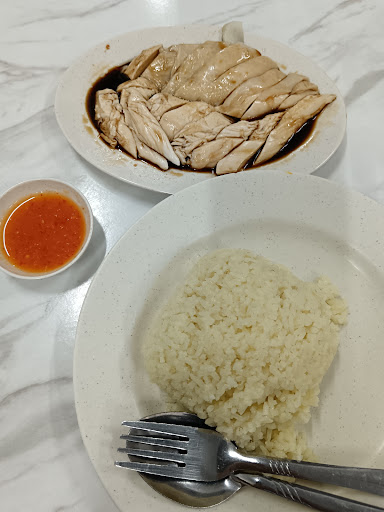 Lim Chicken Rice Lim Chicken Rice