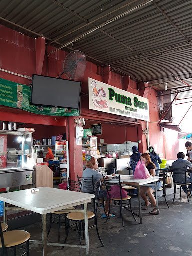 Rumah Makan Miri