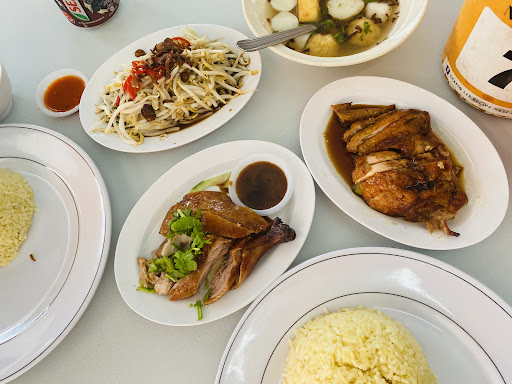 Restoran Shafiq Lee Recipe Nasi Ayam Hainan (Seremban 2) Restoran Shafiq Lee Recipe Nasi Ayam Hainan (Seremban 2)