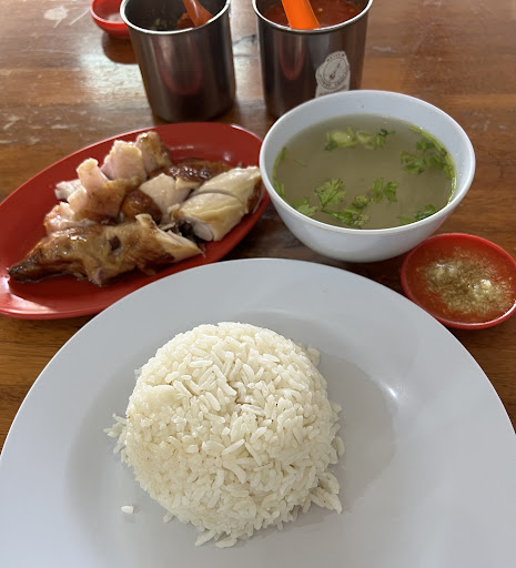 Kedai Nasi Ayam Hainan