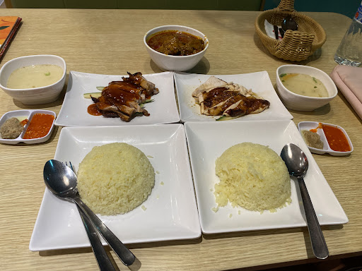 The Chicken Rice Shop Plaza Bangi Perdana