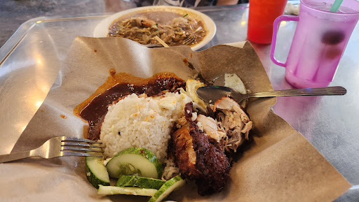 Nasi Lemak Kukus Lee Mamak