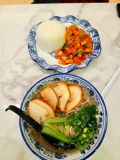 Mee Hiris China Muslim @ AEON Nilai